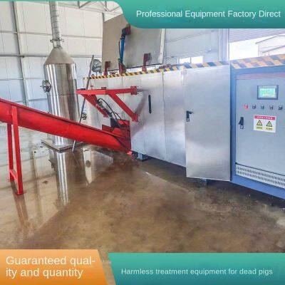 harmless treatment of dead pigs due to disease, equipment for handling dead chickens, machine for handling dead ducks and chickens, wetting machine