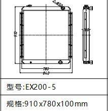 Radiator Construction Machinery Parts EX200-1 EX200-2 EX200-3 EX200-5 EX200-6 Water Radiator For Hitachi Hydraulic Excavator photo-5