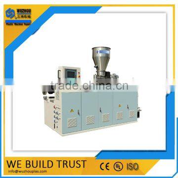 germany extruder machine plastic