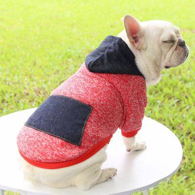 Dog clothes hoodies the pets in clothing