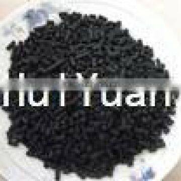 Gong Yi Hui Yuan Coal Based Column Activated Carbon Filter