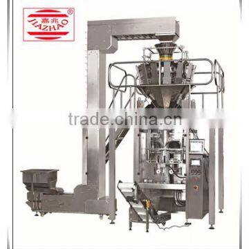 Super Quality High Speed Grain Packing Machine JZ-GG-01 photo-3
