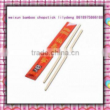 paper for chopstick packing