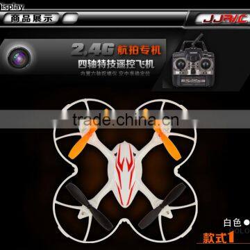 China Manufacture Lightsome Design X40V New Arrival Mini (X30V) Quadcopter, RC 6 Axis Gyro X40V Mini Quadcopter With Camera,RTF photo-2