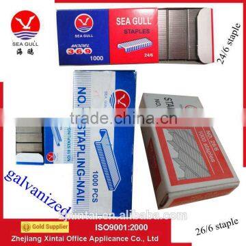 Wholesale standard office stationery staple pin in common use