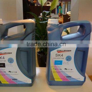 Challenger SK4 Solvent Ink photo-4