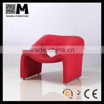 latest design modern M shaped leisure chair