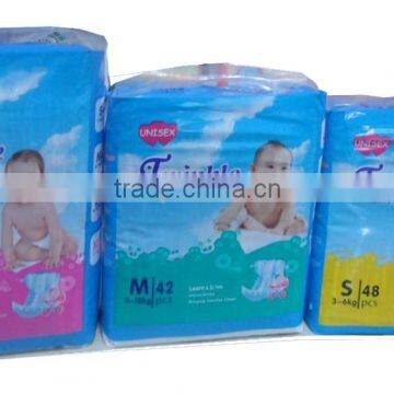 Grade A super absorbent cotton baby diaper