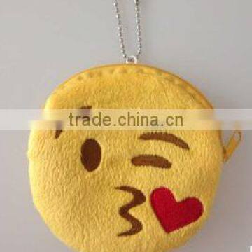 2015 hot sale free sample of plush emoji purse/ whats app plush emoji coin wallet