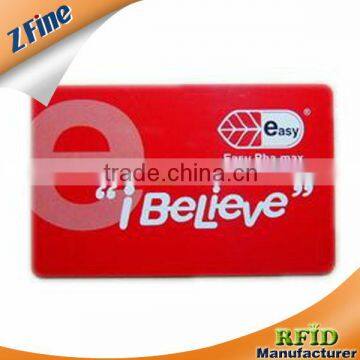 plastic smart card 13.56MHZ printing