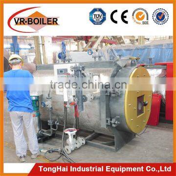 2000kg/h cheap price dual fuel horizontal steam boiler