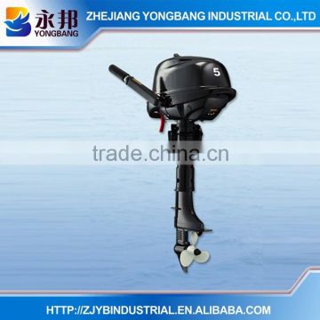 2015 YONGBANG YB-F5 BML 4 stroke Chinese Sail 5 HP Outboard Motor for sale