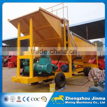 China Supplier Used Trommel Screen For Gold Washing