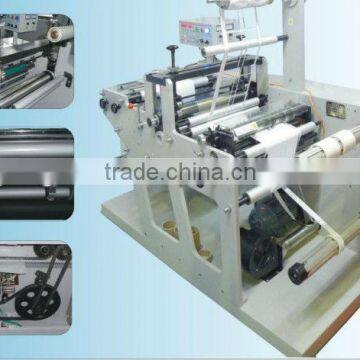 tape slitting machine