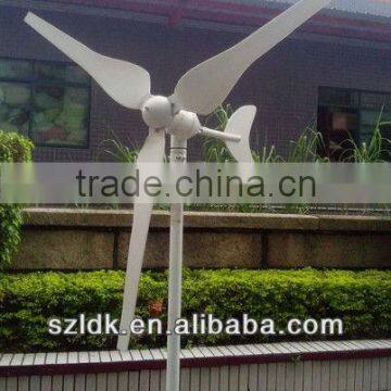 Small 100W Wind Turbine Wind Generator Windmill