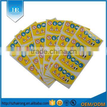 Home decoration use and label sticker type gps sticker