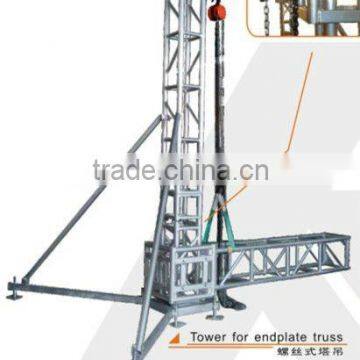 300x300mm truss tower