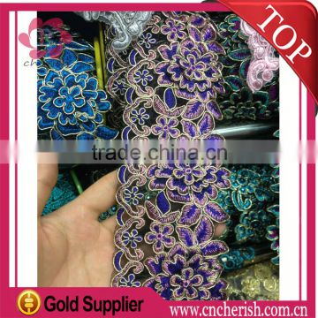 Hot sale vision lavender flower honorable lace knitting lace fabric for ladies' dress for Islamic middle east Mohammedan