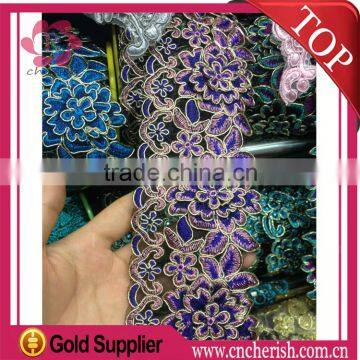 Hot Sale Vision Lavender Flower Honorable Lace Knitting Lace Fabric for Ladies' Dress for Islamic Middle East Mohammedan
