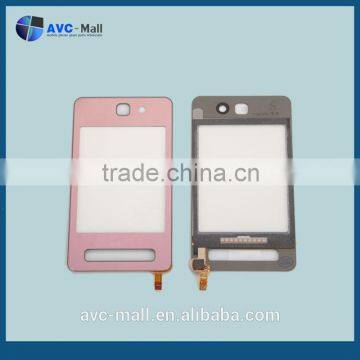 replacement for Samsung F480 digitizer purple