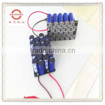 2.7V 10F super capacitor battery