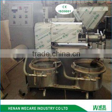 300KG/H screw rapeseeds oil press machine/rapeseeds oil press/rapeseeds oil machine                        
                                                Quality Choice