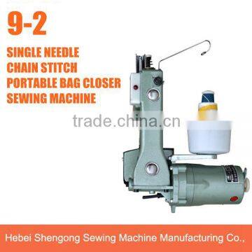 SHENPENG GK9-2 Bag Closing Machine