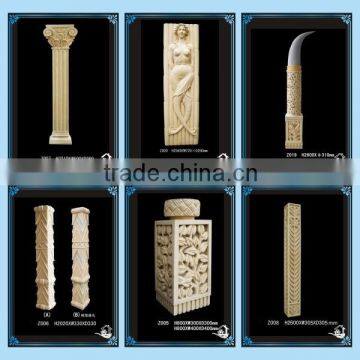 Art Design Pillar Decoration photo-2