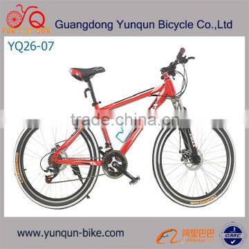 red color 26inch mountain bike 21speed