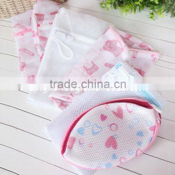 2015 Good Quality Underwear Laundry Wash Bag for Washing Machine Quality Choice photo-5