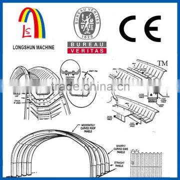 steel warehouse buildings