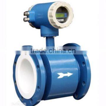 Flanged and remoted electromagnetic water flowmeter