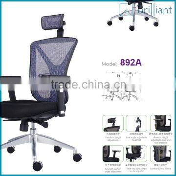 892A High Back Ergonomic Executive Chair With Headrest in Mesh Quality Choice photo-4
