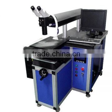 Dowell high quality aluminum laser welding machine with CE FDA certification