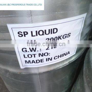 Rubber antioxidant SP liquid Cas No 61788-44-1 Chemical Auxiliary Agents