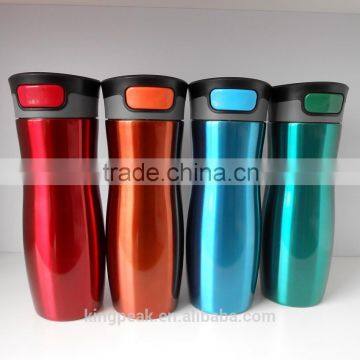 2015 New Product Stainless Steel Travel Mug with Easy-Clean Lid/joyshaker cup/coffee mug/coffee cups/starbucks mug