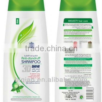 Nurishing Anti-Dandruff Shampoo