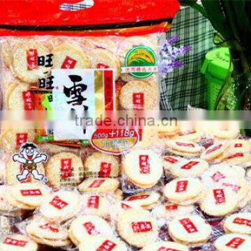 Snow Rice Cracker Product Line