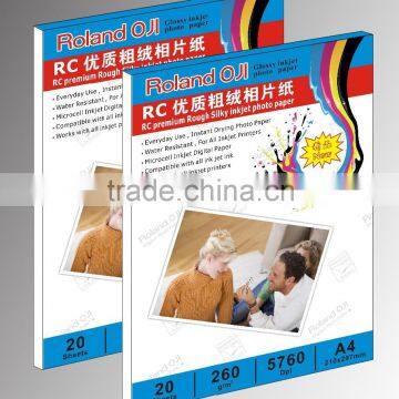 Direct Supply From China 260g Roland Oji A4 RC Pearl Photo Paper 20 Sheets