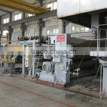 A4 Paper Recycling Machine to Make Newsprint Paper From Friends Machinery photo-4