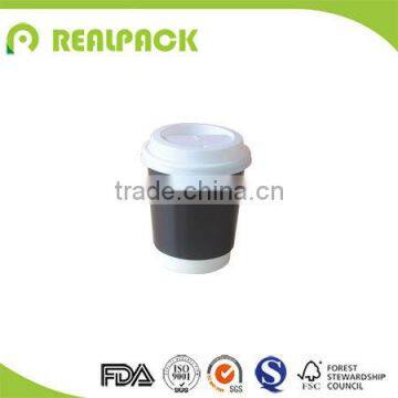 Double wall insulated party cup avoid heating