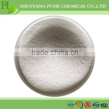 98%, Sodium Gluconate Price photo-2