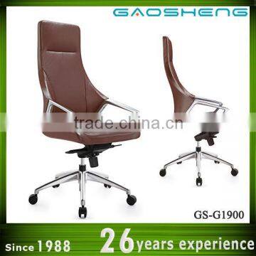 GAOSHENG china foshan furniture GS-1900