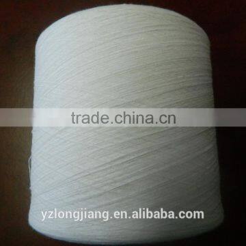 market price for carded cotton yarn 40S
