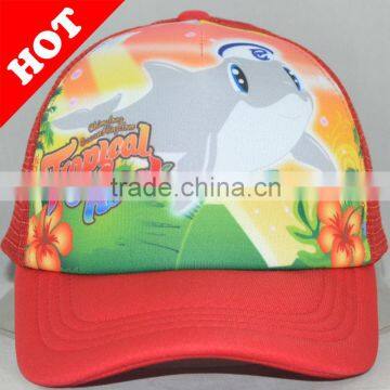 full printing tucker cap for children