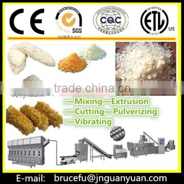 Full Automatic Puffing Bread Crumb Processing Line with ISO9001