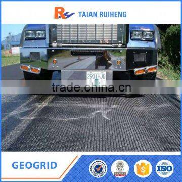 Fiberglass Geogrid Fabric 100kn-100kn photo-3