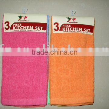 tea towel100%cotton reactive printed velour jacquard embroidery face towel