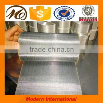 200 micron stainless steel wire mesh