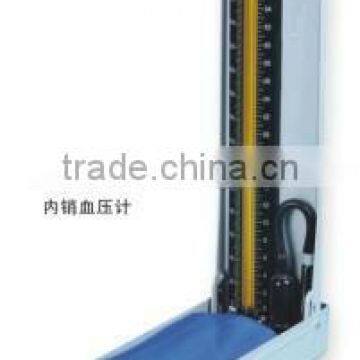 Medical Mercury Sphygmomanometer with cuff